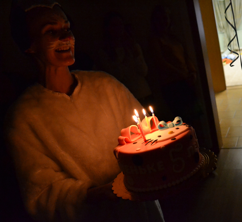 Детский центр