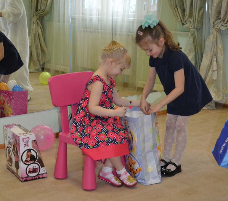 Детский центр