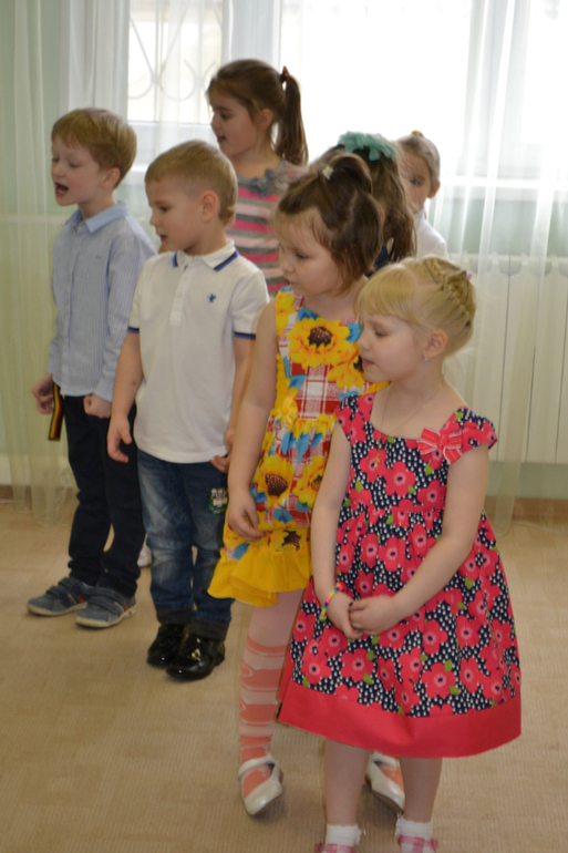 Детский центр