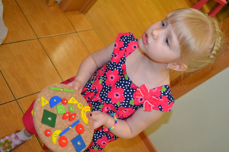 Детский центр