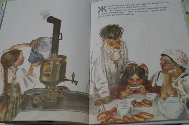 Книги с иллюстрациями А.Ф. Пахомова.