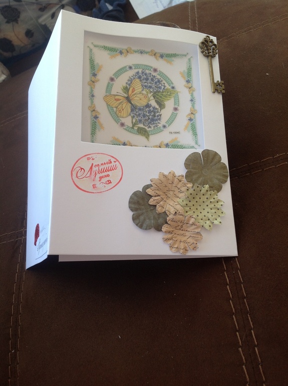 Моя перча открытка!