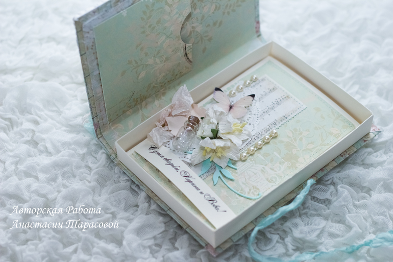 Свадебный набор: альбом и открытка в коробочке.