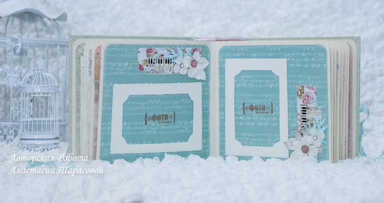 Свадебный набор: альбом и открытка в коробочке.