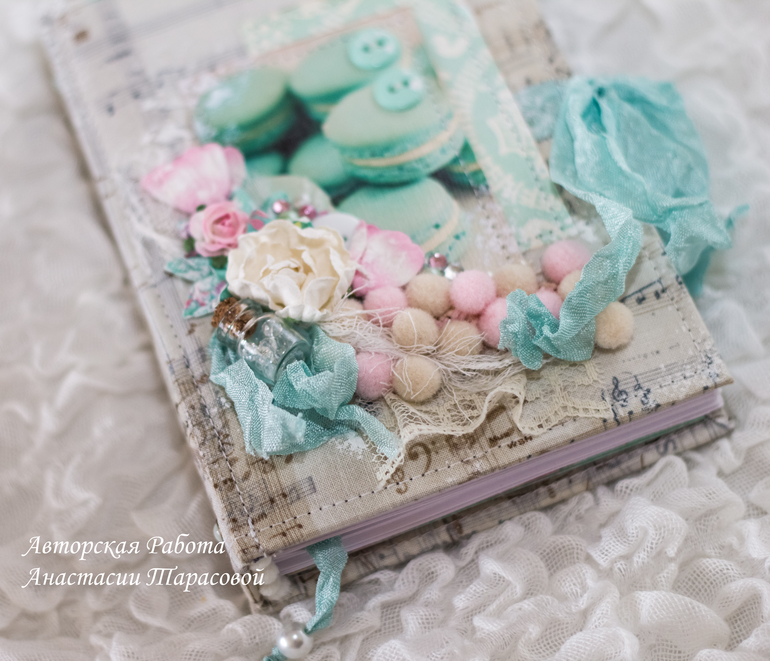 Еще один мятный - в наличи.