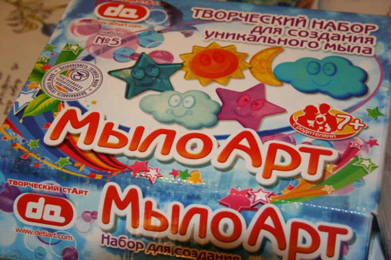 Привет Ромашки....:)))))