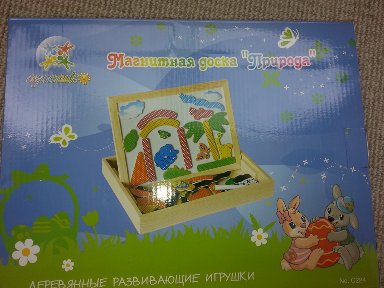 Деревянные игрушки