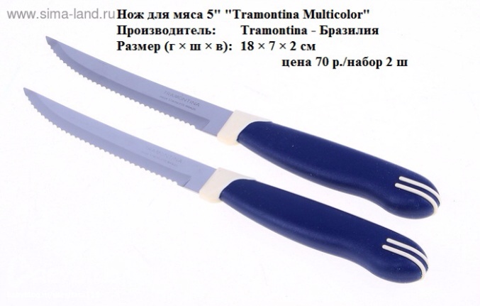 321ac7bef5608f484da2a60630f8ccfc.jpg