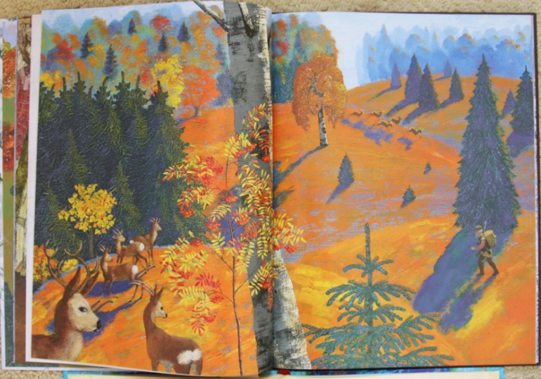 Серебряное копытце