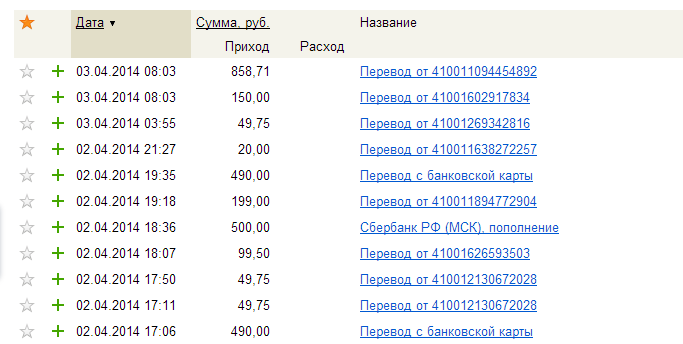 1fa79c289197f7e56b2919b57f56f622.png