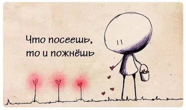 ПРОШУ ДОЧИТАТЬ ЭТОТ ПОСТ ДО КОНЦА (перепост)