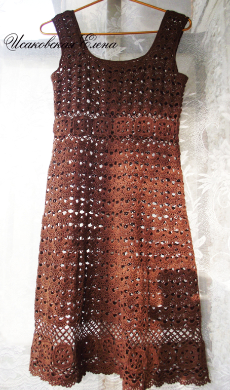 Сарафан из онлайна..