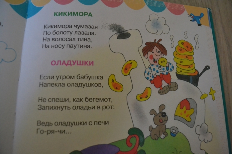76b55529037d5e2b6786c1c97951b036.jpg