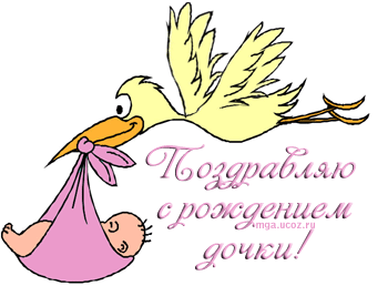 de7b769a0933136b25e4197eb5c0cd32.gif
