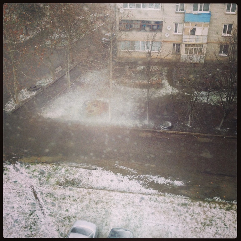 Зима пришла