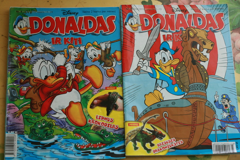 Летние новинки (4 года)