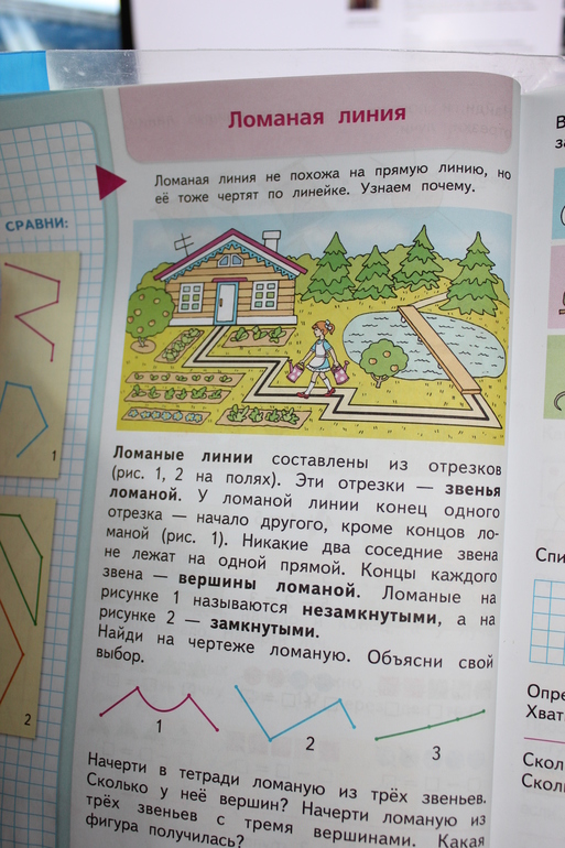 39be2e0cb739cc3910c96fe14ad87437.jpg