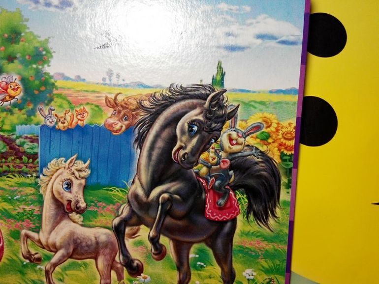 Издательство