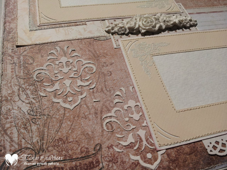 Большой свадебный фотоальбом