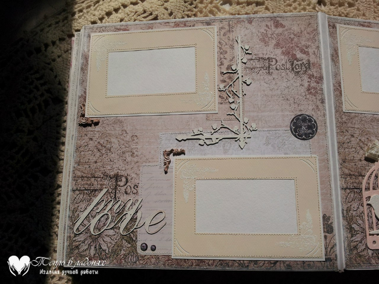 Большой свадебный фотоальбом