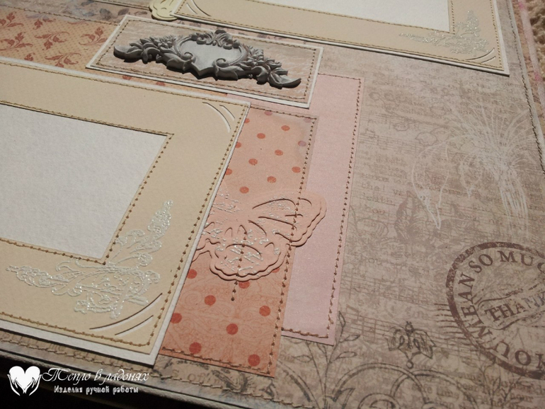 Большой свадебный фотоальбом