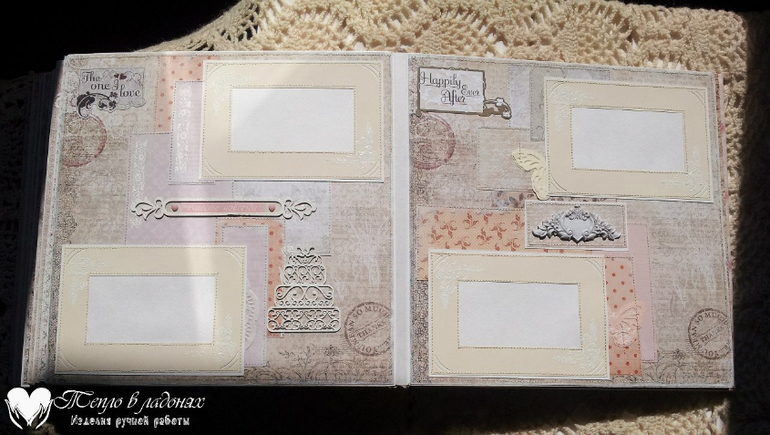 Большой свадебный фотоальбом