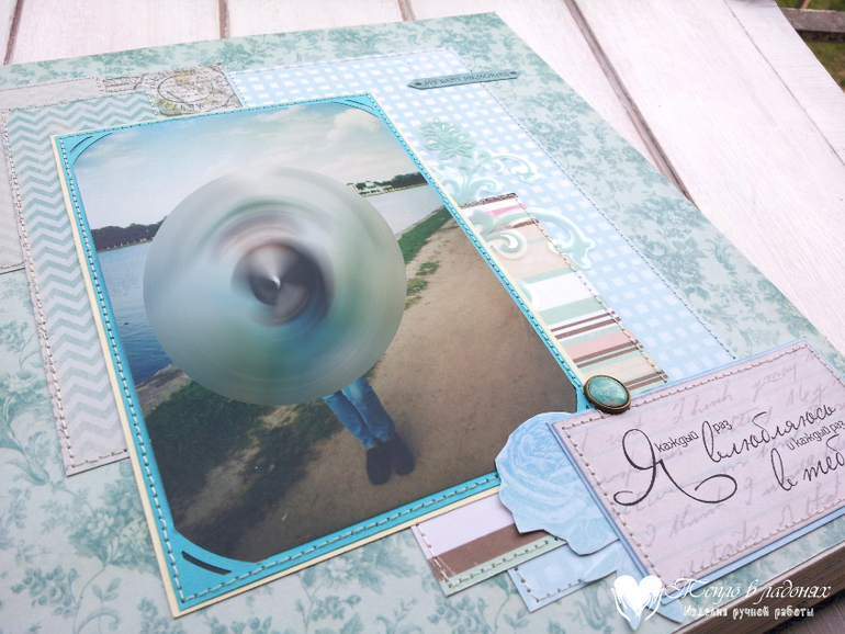 Мужской фотоальбом и по совместительству признание в любви мужу