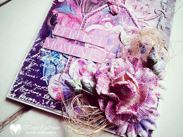 Учусь Mixed media