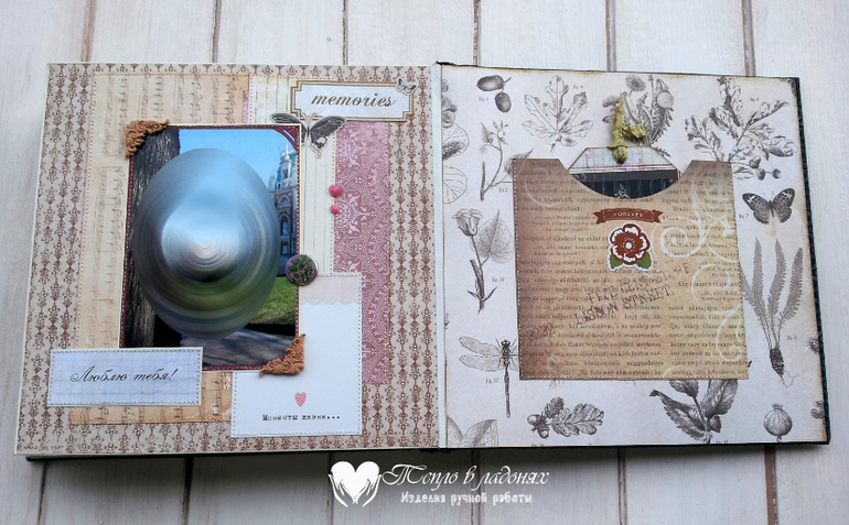 Мужской фотоальбом и по совместительству признание в любви мужу