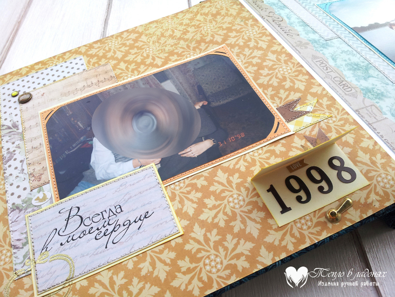 Мужской фотоальбом и по совместительству признание в любви мужу