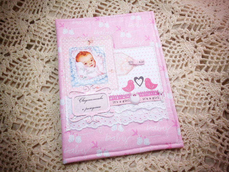 Папка для свидетельства о рождении) девочковая