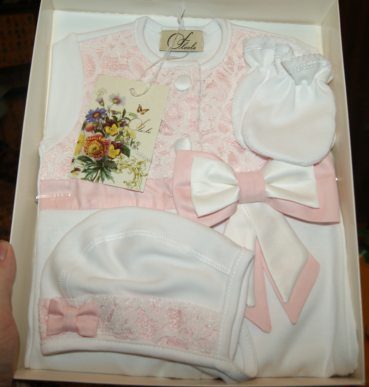 Третья часть приданного для принцессы)