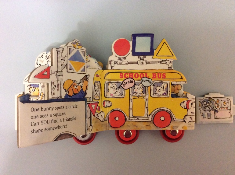 Книжки-машинки