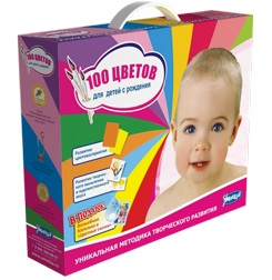 Собираю СП Умницы