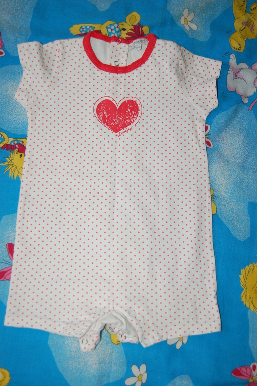 Песочники 86 и 92.