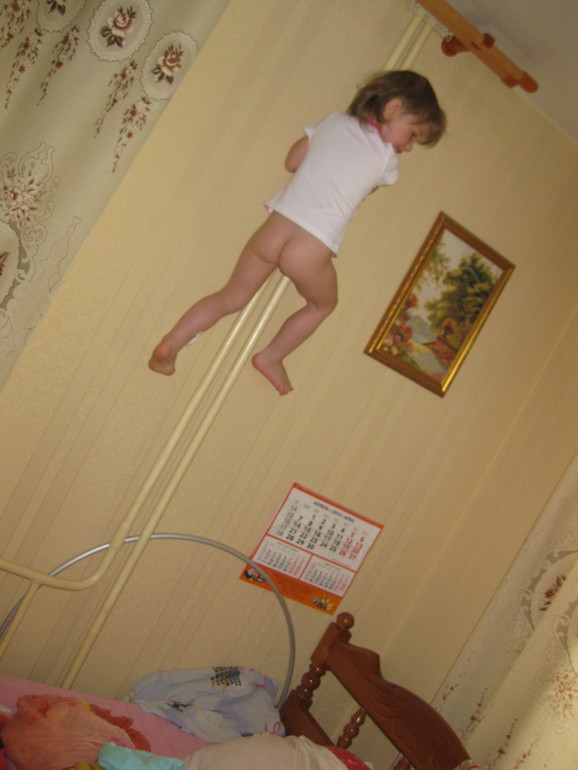 ТН