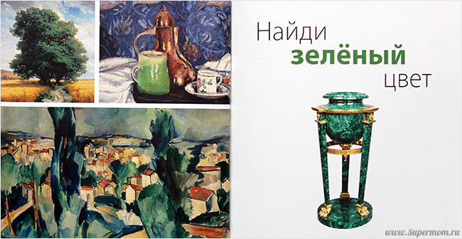 Наше энциклопедическое, книжное