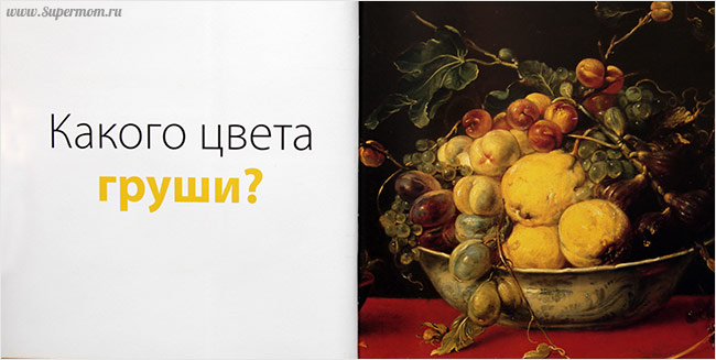 Наше энциклопедическое, книжное