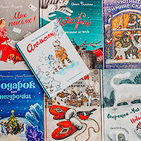  Обновленная подборка зимних книг для детей 5+ (2
