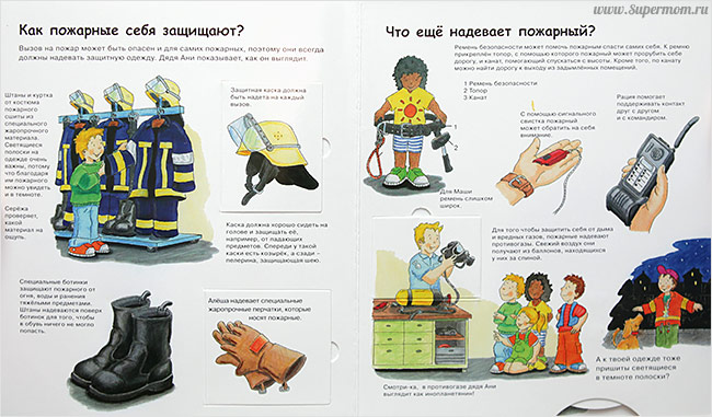 Наше энциклопедическое, книжное