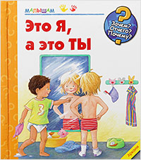 Наше энциклопедическое, книжное