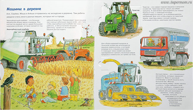 Наше энциклопедическое, книжное