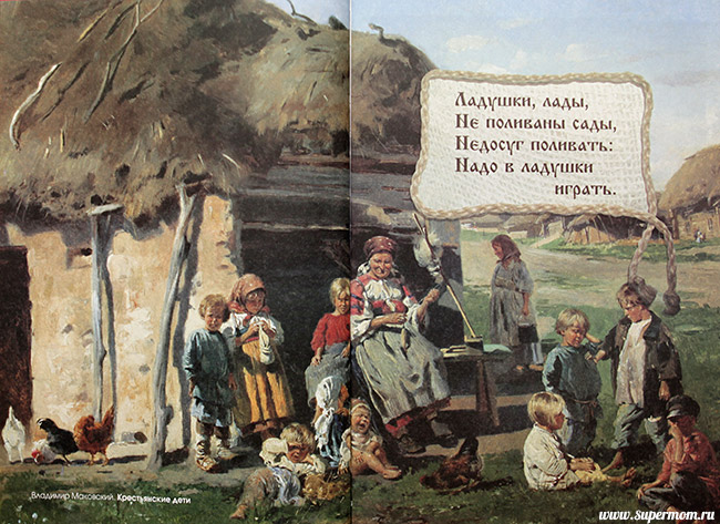 Наше энциклопедическое, книжное