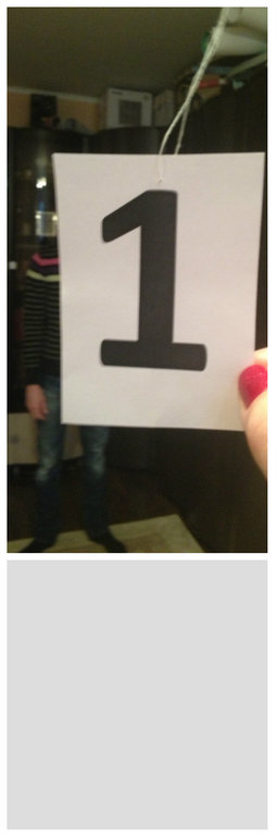 ФМ