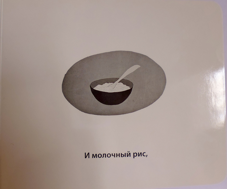 Все о кролике Питере и другие наши зайцы-иностранцы