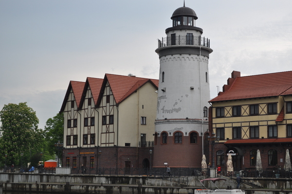 Музей Мирового океана, Рыбная деревня, Остров Канта и Маяк