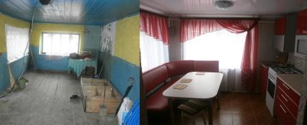 Реставрация Часть 1 много фото!