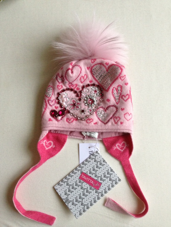 Красивая Тавитта 48-50 1800 рублей