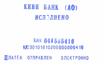 aa1def85a78caec5212fbe6a8d53a150.png