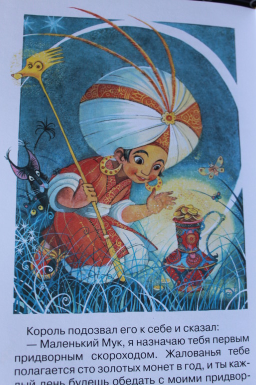 Наши долгожданные книги на 2,5 года + немного зимне-новогоднего